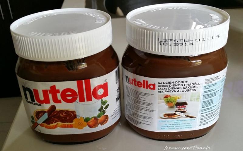 La police allemande recherche 20 tonnes de Nutella et Kinder volées