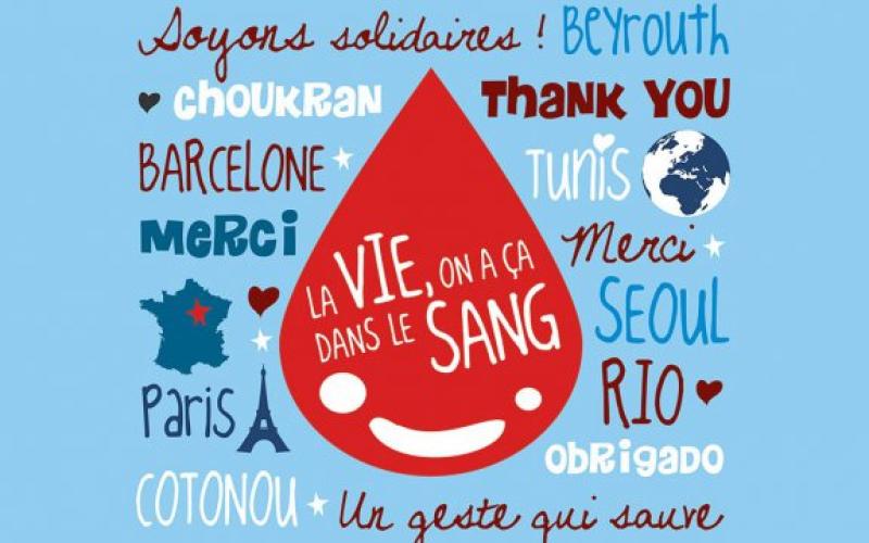 Appel à la mobilisation pour la journée mondiale des donneurs de sang