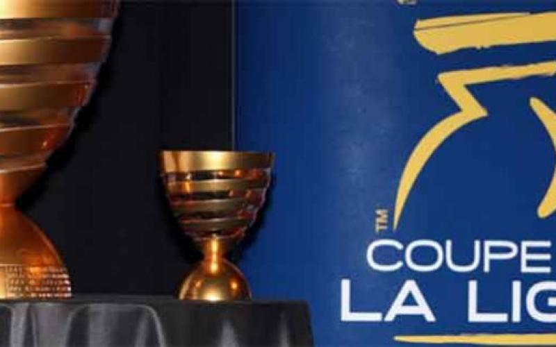 Le FC Metz quitte la Coupe de la Ligue