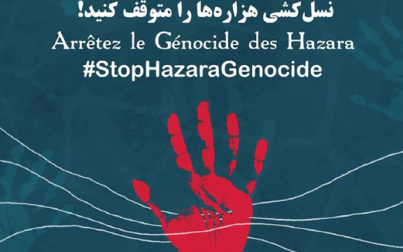 Metz : un rassemblement en soutien aux Hazara d'Afghanistan, victimes d'attentats