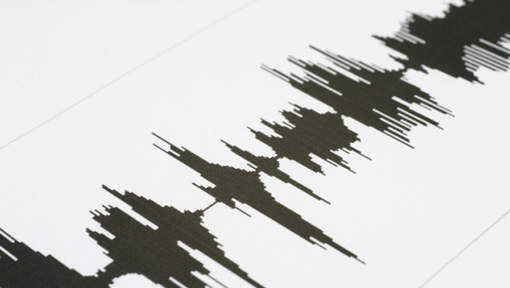 La terre a tremblée dans les Hautes-Pyrénées le 29 avril 2014